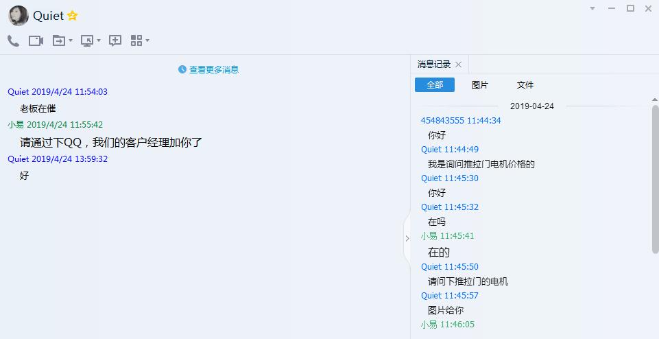 移门小蝌蚪黄色网站