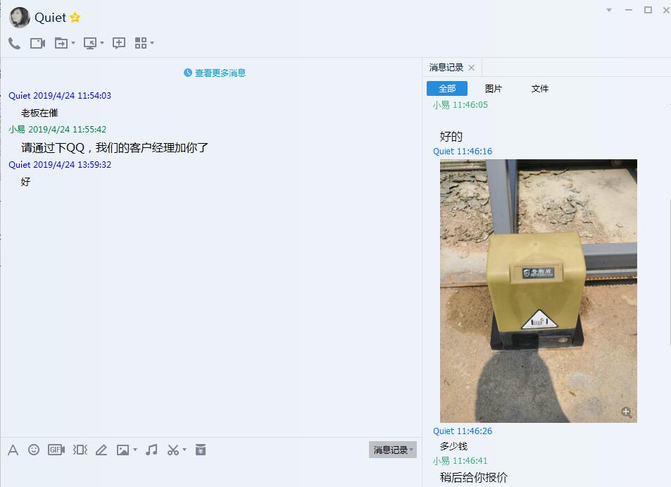 移门小蝌蚪黄色网站