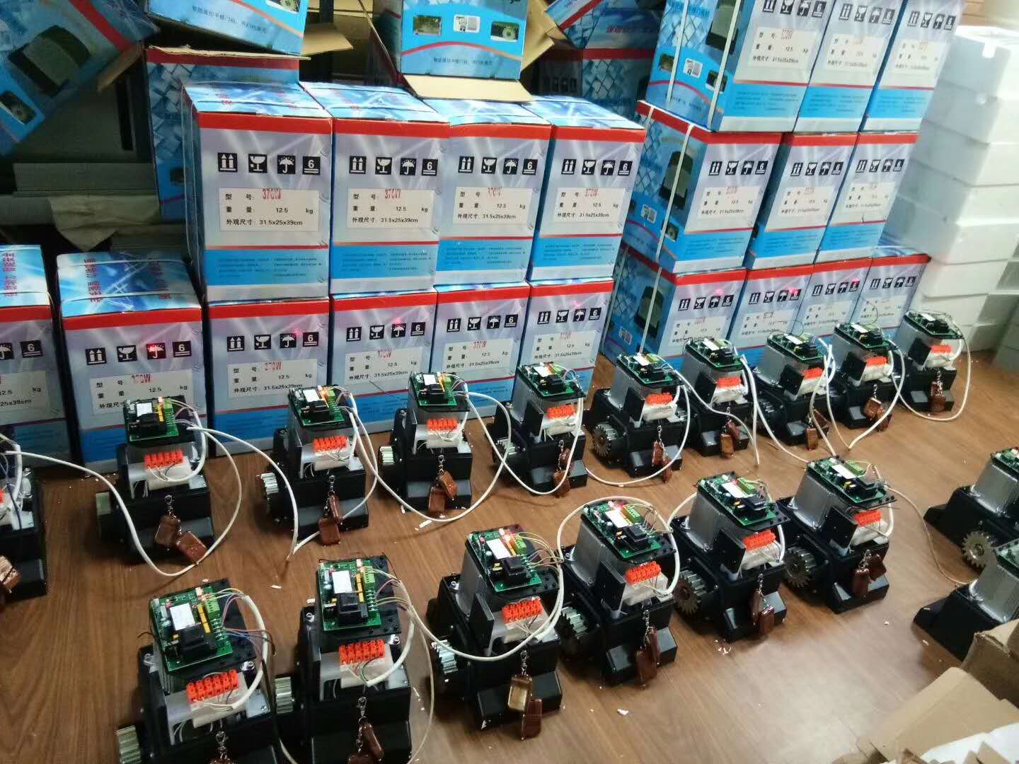 平移门小蝌蚪黄色网站
