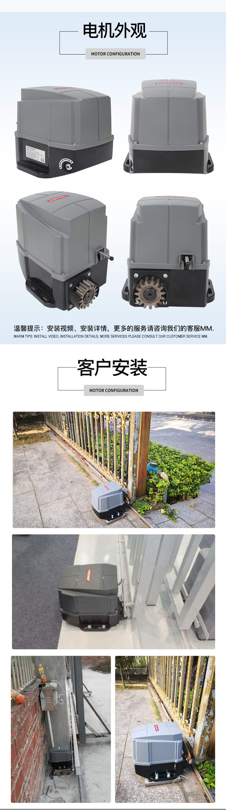 霍斯平移门小蝌蚪黄色网站