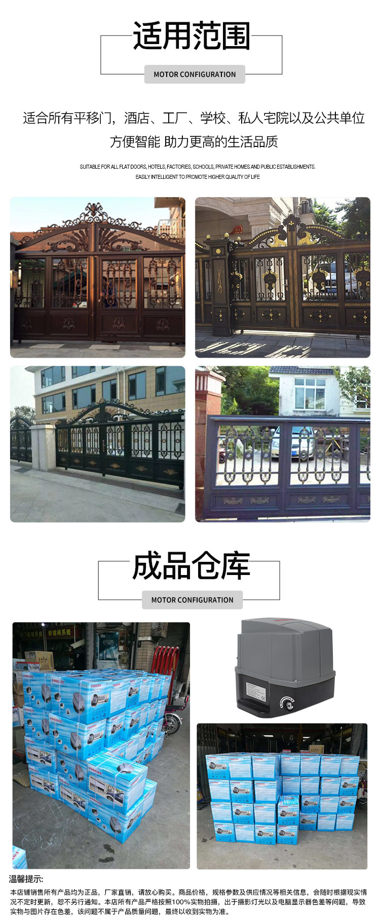 平移门小蝌蚪黄色网站