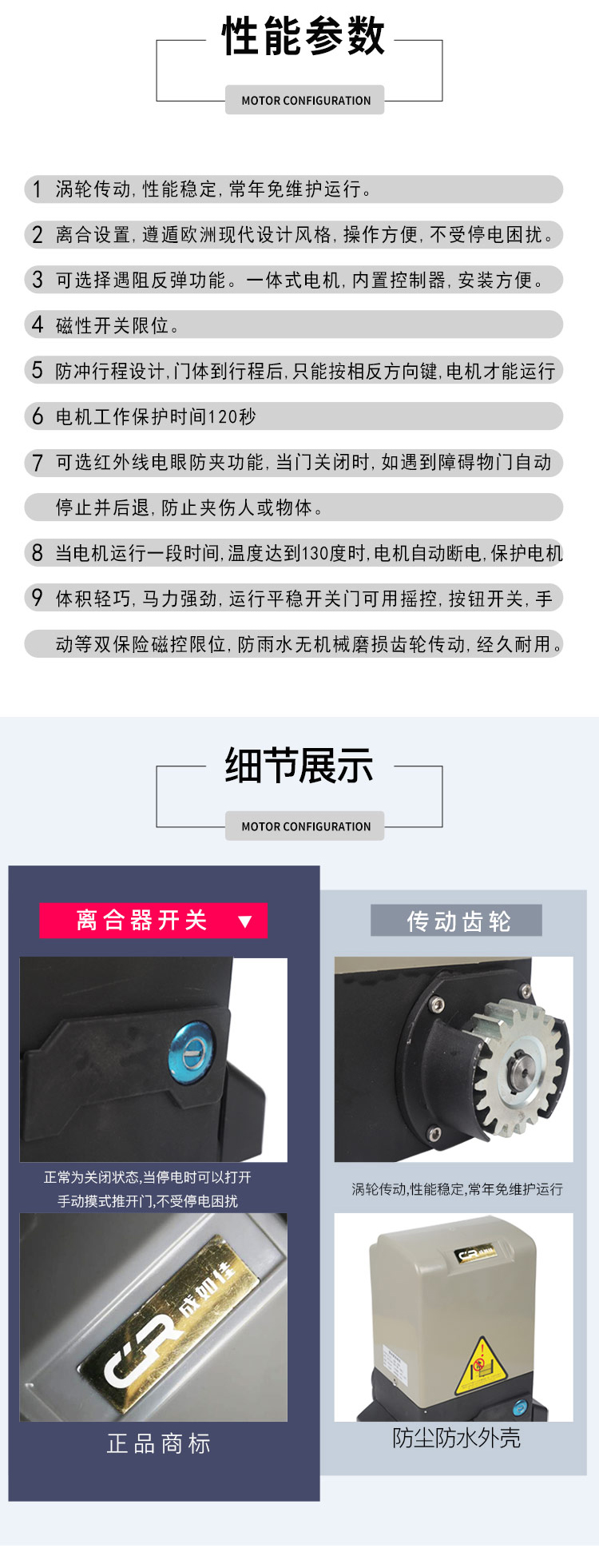 平移门小蝌蚪黄色网站