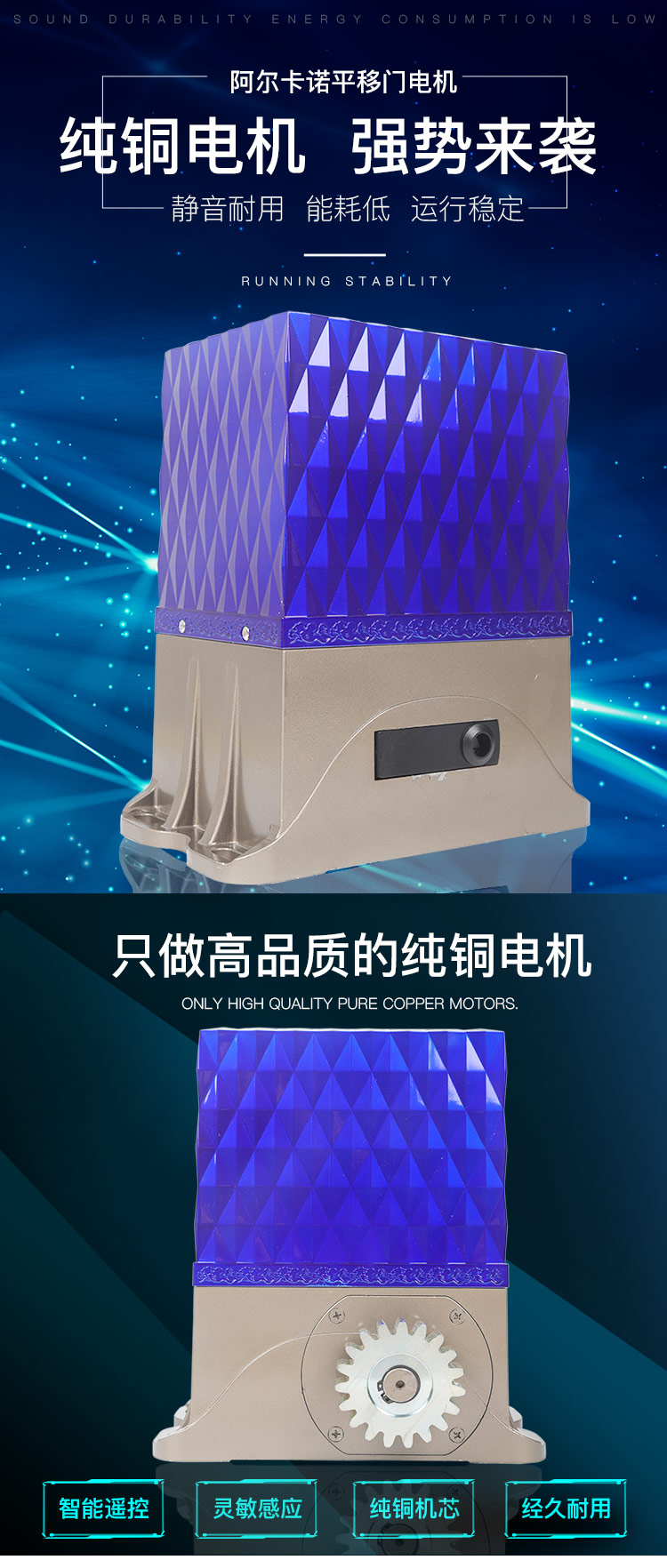  阿尔卡诺平移门小蝌蚪黄色网站