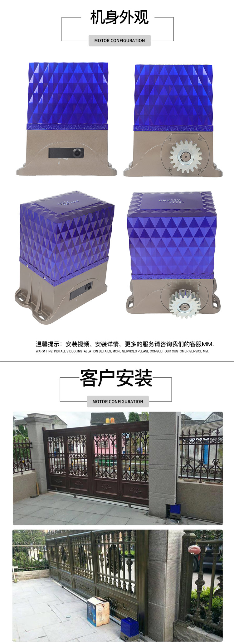 平移门小蝌蚪黄色网站