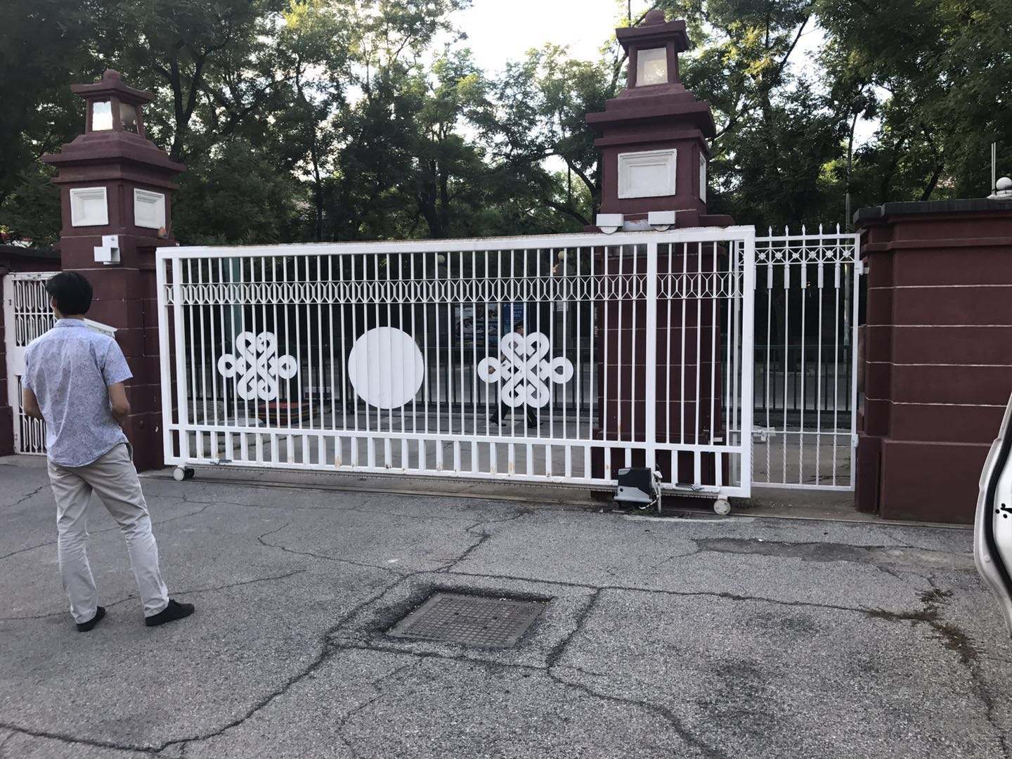 政府单位平移门开门机小蝌蚪视频黄色网站